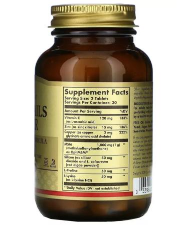 SOLGAR A complex of vitamins for hair skin and nails 60 pcs - Buy Online on GoSupps.com