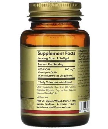 SOLGAR COQ-10 100MG 60 capsules "Coenzym Q-10" 100 mg - Buy Online on GoSupps.com