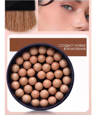 DIYOR Blood blush pink ball forms.#5 - Buy Online on GoSupps.com