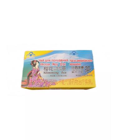 House of Health Tea for losing weight Inhua Zhou hap 32 pack - Buy Online on GoSupps.com