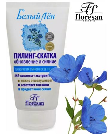 Floresan Facial Pilling Skatka "White Len"