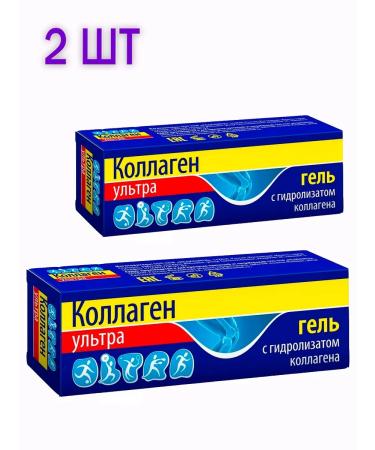 MEDIKOMED NPF LLC Collagen ultra gel 75ml - 2 pcs