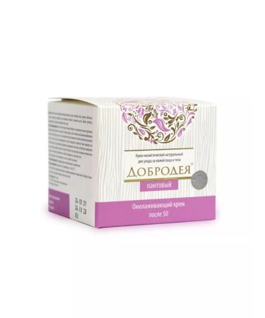 SasheraMed Dobrot Killer Cream 30 ml - set 4 pcs - Buy Online on GoSupps.com