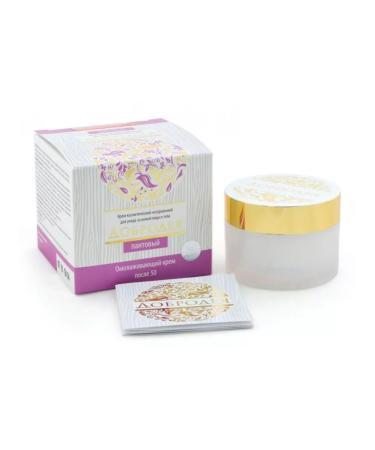 SasheraMed Dobrot Killer Cream 30 ml - set 4 pcs - Buy Online on GoSupps.com