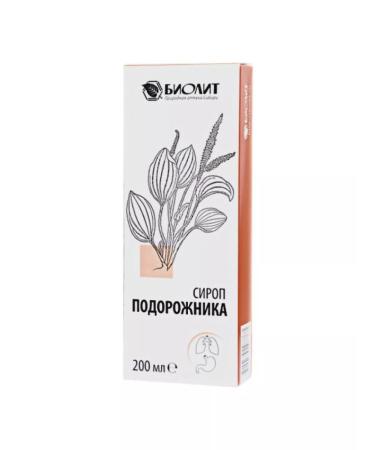 Biolith Plantain syrup 200 ml - set 2 pcs - Buy Online on GoSupps.com