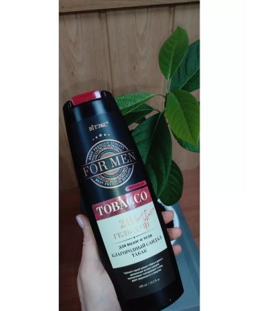 Vitex Gel shower 2B1 for hair and body for men with pheromones 1 pcs - Buy Online on GoSupps.com