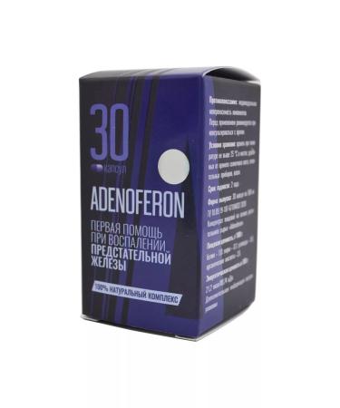 Sashera honey Adenoferon for prostatitis 30 capsules - set 2 pcs - Buy Online on GoSupps.com