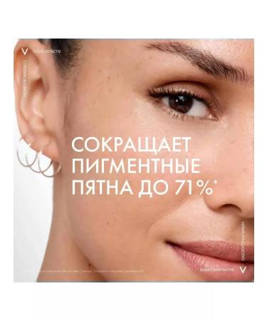 Vichy Liftactiv cream 15 ml - Buy Online on GoSupps.com