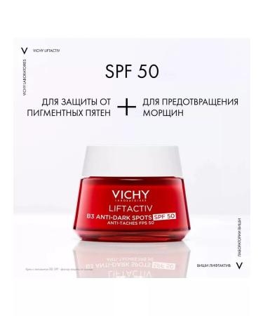 Vichy Liftactiv cream 15 ml - Buy Online on GoSupps.com