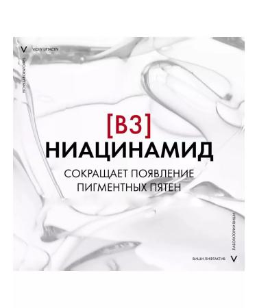 Vichy Liftactiv cream 15 ml - Buy Online on GoSupps.com