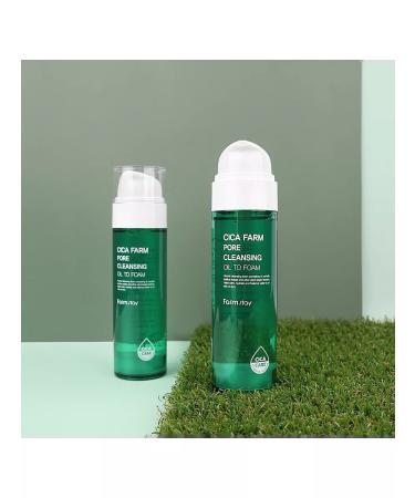 Farm Stay Korean hydrophilic oil - Penca Farm Style - Buy Online on GoSupps.com