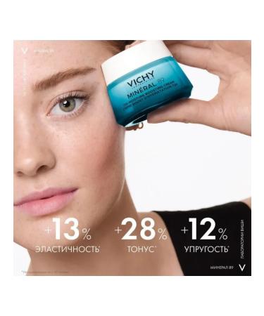 Vichy Mineral 89 moisturizer 15 ml - Buy Online on GoSupps.com