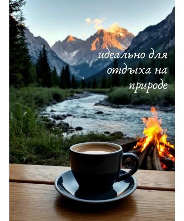 KDV Bridge Coffee drink Coffee late 40 - Buy Online on GoSupps.com