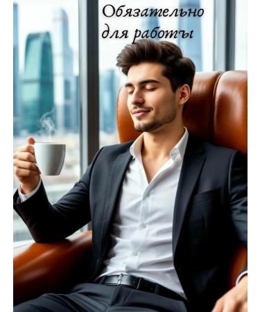 KDV Bridge Coffee drink Coffee late 40 - Buy Online on GoSupps.com