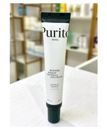 Purito Eye cream from wrinkles with centella