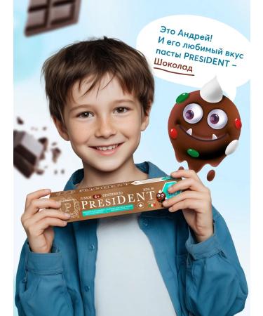 PRESIDENT Baby toothpaste 6+ years old with taste chocolate - Buy Online on GoSupps.com