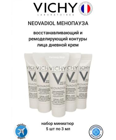 Vichy Neovadiol Menopause Day cream 15 ml
