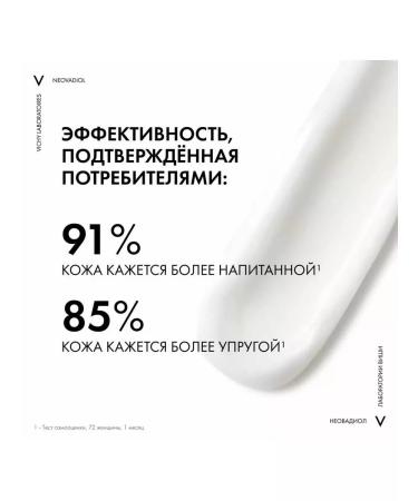 Vichy Neovadiol Menopause Day cream 15 ml - Buy Online on GoSupps.com