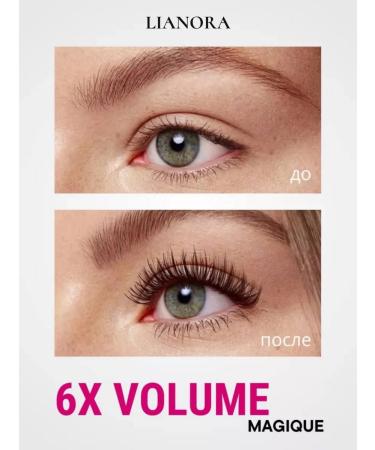 LIANORA Eyehous mascara lengthening waterproof - Buy Online on GoSupps.com