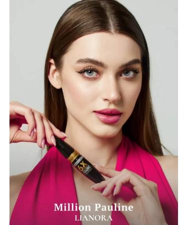 LIANORA Eyehous mascara lengthening waterproof - Buy Online on GoSupps.com