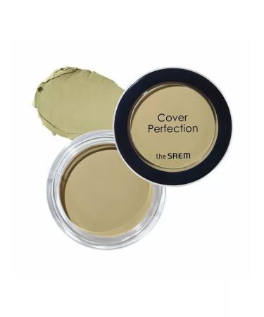 THE SAEM Classile for the face corrector under the eyes is dense