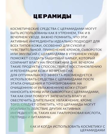 Farm Stay Korean filler for damaged farm hair - Buy Online on GoSupps.com