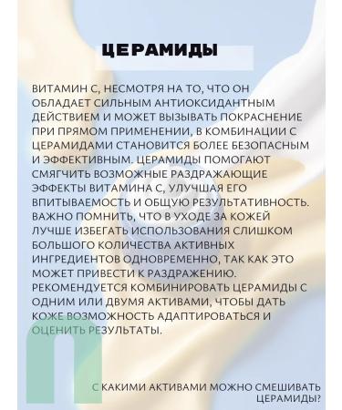 Farm Stay Korean filler for damaged farm hair - Buy Online on GoSupps.com