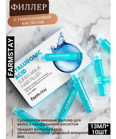 Farm Stay Korean Filler for Hair Fars 13ml*10pcs