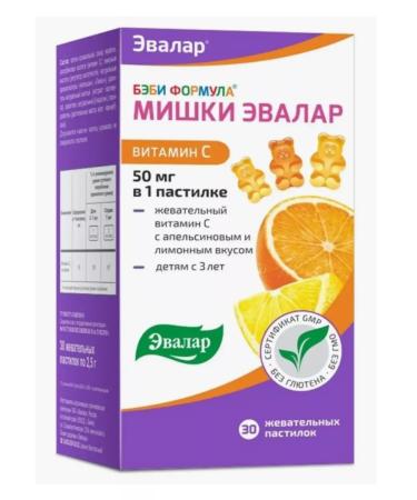 Evalar Baby formula Mishka Vitamin C 30pcs