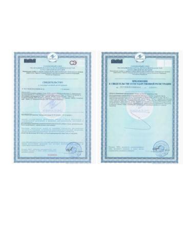 Evalar Baby formula Mishka Vitamin C 30pcs - Buy Online on GoSupps.com