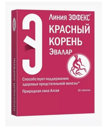 Evalar Red root 60 pcs. Tablets weighing 0.5 g