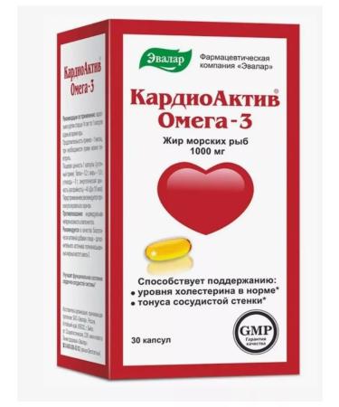 Evalar Cardioactive Omega-3 30 pcs. Capsules
