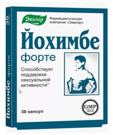 Evalar Yohimbe Forte 30 pcs. Capsules
