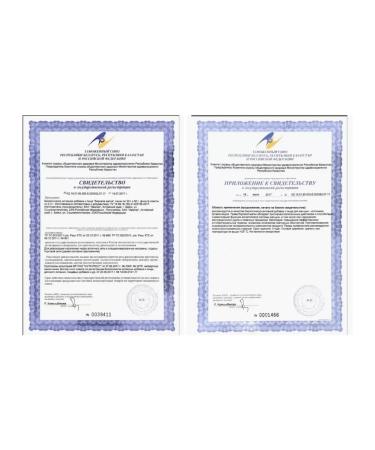 Evalar Orthilia secunda 30 g - Buy Online on GoSupps.com