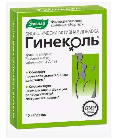 Evalar Gynecol 40 pcs. pills