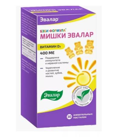 Evalar Baby formula Mishka vitamin D3 vitamins for children 30 pcs - Buy Online on GoSupps.com