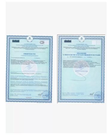 Evalar Vitamin C 1200 mg 20 pcs. Spying weighing 3.8 g - Buy Online on GoSupps.com