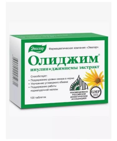 Evalar Olijim 100 pcs. pills