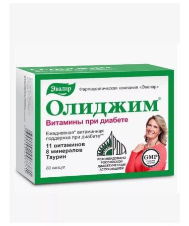 Evalar Olidim vitamins with diabetes 60 pcs