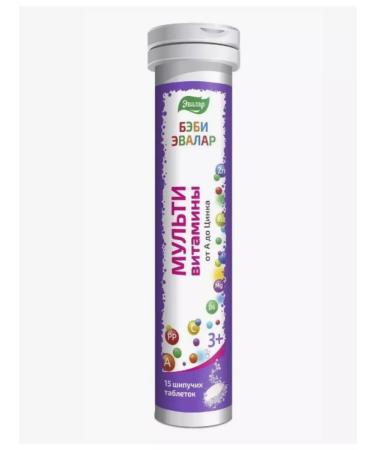 Baby Evalar Multivitamins from A to Zn 15 pcs. Shipper