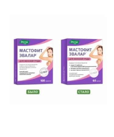 Mastophyte Evalar 0.3 g 60 pcs. pills - Buy Online on GoSupps.com