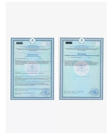 Evalar Garcinia-Form 80 pcs. pills - Buy Online on GoSupps.com