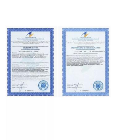 Evalar Atheroclefit bio 60 pcs - Buy Online on GoSupps.com