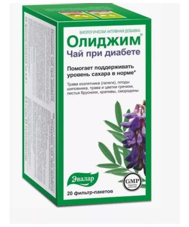 Evalar Olidim tea with diabetes 2 grams 20 pcs. F.