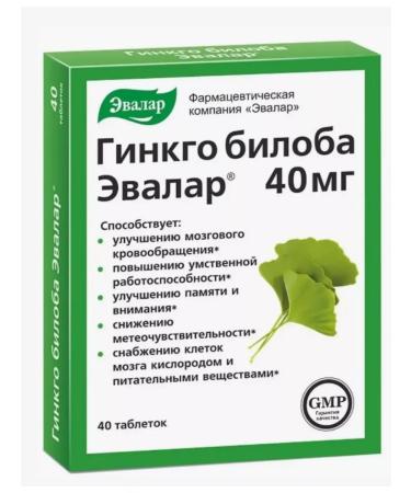 Evalar Ginkgo biloba 40 pcs. pills
