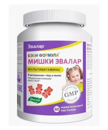 Evalar Baby formula Mishka Multivitamins 60 pcs
