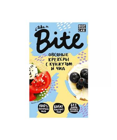 Proper nutrition BITE Oatmeal crackers with sesame seeds and chia 200 g