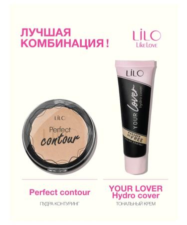 LiLo Tonal Cream YOUR LOVER HUDRO COVER tone 203 cheesecake - Buy Online on GoSupps.com