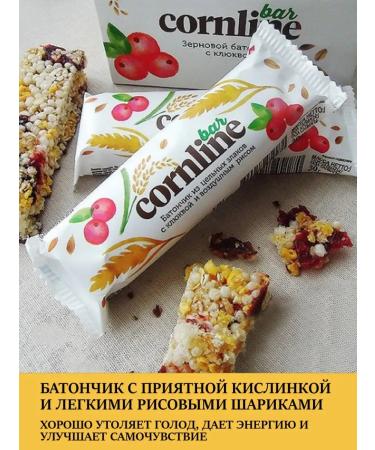 KDV Cornline mueslik cereal crank - Buy Online on GoSupps.com