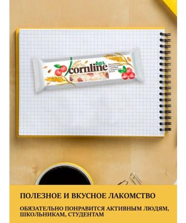 KDV Cornline mueslik cereal crank - Buy Online on GoSupps.com